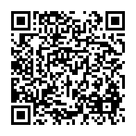 qrcode:https://info241.pro/la-famille-d-andre-mba-obame-indignee-par-la-compromission-de,955