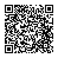 qrcode:https://info241.pro/afrique-du-sud-l-opposant-julius-malema-condamne-a-cinq-ans-de,2791
