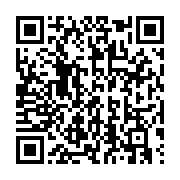 qrcode:https://info241.pro/nouvelles-mesures-restrictives-covid-19-le-gabon-declare-la,6317