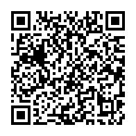 qrcode:https://info241.pro/herve-mombo-enfin-libre-apres-avoir-passe-injustement-plus-de,4185