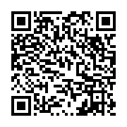 qrcode:https://info241.pro/can-2025-le-mali-accroche-par-la-zambie-au-bout-du-temps,11305