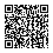 qrcode:https://info241.pro/gabon-fermeture-pour-24h-des-debits-de-boisson-en-raison-des,2560