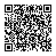 qrcode:https://info241.pro/can-2017-les-pantheres-du-gabon-tiennent-tete-aux-elephants-de,1065