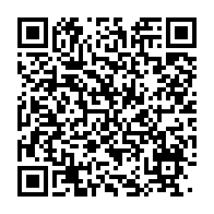 qrcode:https://info241.pro/insalubrite-a-port-gentil-le-doigt-accusateur-des-populations,7646