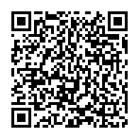 qrcode:https://info241.pro/une-gabonaise-tente-de-livrer-du-cannabis-a-son-petit-ami-en,11192