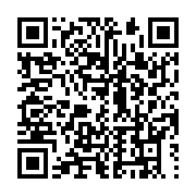 qrcode:https://info241.pro/2-blesses-et-5-disparus-dans-un-incendie-survenu-sur-une,8791