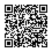 qrcode:https://info241.pro/ali-bongo-decrete-un-couvre-feu-pour-lutter-contre-la,4977