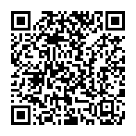 qrcode:https://info241.pro/can-u17-le-coup-d-envoi-du-tournoi-uniffac-reporte-in-extremis,11548