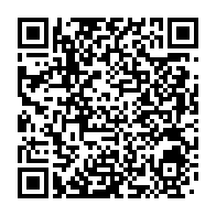 qrcode:https://info241.pro/evasion-judiciaire-des-bongo-le-gouvernement-gabonais-nie-tout,9075