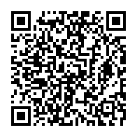 qrcode:https://info241.pro/l-exercice-de-la-medecine-traditionnelle-desormais-reglemente-au,2643