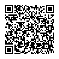 qrcode:https://info241.pro/ntoum-25-personnes-miraculees-dans-une-sortie-de-piste-d-un-bus,11540