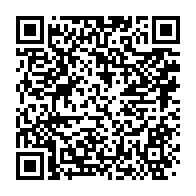 qrcode:https://info241.pro/l-ecole-nationale-de-commerce-de-port-gentil-met-sur-le-marche,9178
