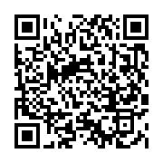 qrcode:https://info241.pro/ona-ondo-visite-les-chantiers-de-la-can-2017-a-oyem,1479