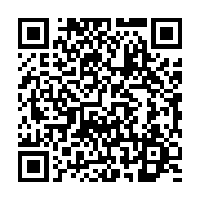qrcode:https://info241.pro/transition-au-gabon-un-haut-grade-de-l-armee-nomme-maire,1858