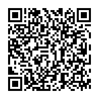 qrcode:https://info241.pro/coronavirus-ali-bongo-autorise-enfin-son-gouvernement-a-alleger,6689