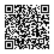 qrcode:https://info241.pro/rdc-apres-des-viols-commis-par-des-agents-de-l-oms-l-agence,1049