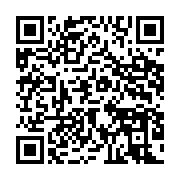 qrcode:https://info241.pro/nourreddin-bongo-serait-detenu-a-l-etat-major-de-l-armee,8180