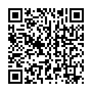 qrcode:https://info241.pro/port-gentil-le-marche-moukala-toujours-a-la-recherche-de-ses,6350