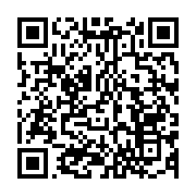 qrcode:https://info241.pro/bureau-de-la-caf-motsepe-resserre-son-equipe-mounguengui,10282