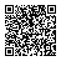 qrcode:https://info241.pro/lambarene-un-vehicule-et-ses-occupants-repeches-apres-4-jours,5331