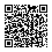 qrcode:https://info241.pro/regardez-et-gagnez-tout-ce-que-vous-devez-savoir-sur-les,9392