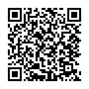 qrcode:https://info241.pro/gabon-vs-angola-les-pantheres-du-gabon-s-impose-face-aux,4753