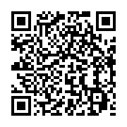 qrcode:https://info241.pro/deja-fortement-endette-le-gabon-veut-mobiliser-d-autres,4386