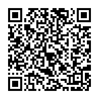 qrcode:https://info241.pro/hommage-a-amo-son-fils-joseph-atomo-au-chevet-des-sinistres-en,2707