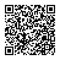 qrcode:https://info241.pro/legislatives-et-locales-2023-le-parti-d-ali-bongo-va-devoiler,1798