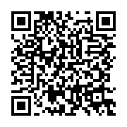qrcode:https://info241.pro/une-quarantaine-d-etudiants-obtiennent-leur-sesame-pour,273