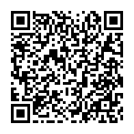 qrcode:https://info241.pro/surpopulation-carcerale-la-prison-de-port-gentil-saturee-a-400,11707