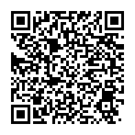 qrcode:https://info241.pro/le-president-de-la-fegafoot-en-liberte-provisoire-apres-6-mois,7352
