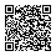 qrcode:https://info241.pro/la-cosyga-ouvre-son-conseil-national-sous-le-sceau-de-la,633