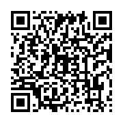 qrcode:https://info241.pro/moanda-un-jeune-gabonais-prend-4-ans-de-prison-pour-avoir,7100