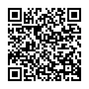 qrcode:https://info241.pro/coronavirus-le-bilan-epidemiologique-du-gabon-au-8-mars-2022,1254