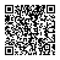 qrcode:https://info241.pro/le-gabon-enterre-sa-commission-des-donnees-personnelles-pour-une,1636