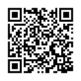 qrcode:https://info241.pro/sans-tabac-et-satisfaits,9012