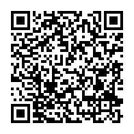 qrcode:https://info241.pro/la-gabonaise-laurette-pea-perle-divine-enflamme-les-podiums-de,4284