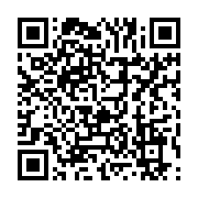 qrcode:https://info241.pro/mali-la-minusma-presente-son-plan-de-retrait-du-pays,1795