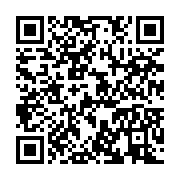 qrcode:https://info241.pro/la-hac-suspend-le-patron-de-l-union-pour-s-en-etre-pris-au,4279