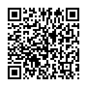qrcode:https://info241.pro/ouverture-de-la-2e-mission-economique-et-commerciale-de-la,7060