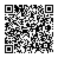 qrcode:https://info241.pro/la-photo-officielle-du-gouvernement-ossouka-avec-ali-bongo-sans,5266