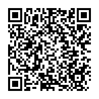 qrcode:https://info241.pro/3e-vague-de-covid-19-au-gabon-vers-un-retour-du-couvre-feu-a-18h,6216