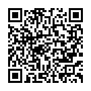 qrcode:https://info241.pro/ali-bongo-presidera-un-conseil-des-ministres-ce-jeudi-matin,166