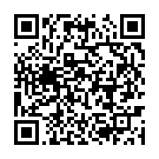 qrcode:https://info241.pro/daily-mail-non-les-gabonais-n-auront-pas-un-noel-normal-en,5544