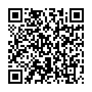 qrcode:https://info241.pro/guinee-conakry-le-colonel-mamady-doumbouya-annonce-avoir,989