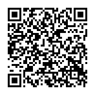 qrcode:https://info241.pro/oyima-ministre-de-l-economie-et-pdg-de-bgfibank-un-cumul-qui,10324