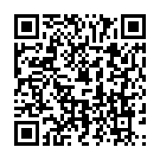 qrcode:https://info241.pro/une-internaute-poste-l-image-de-son-verre-d-eau-potable,256