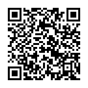 qrcode:https://info241.pro/cofina-startup-house-nouvel-incubateur-pour-les-start-up-d,1030