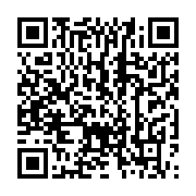 qrcode:https://info241.pro/cote-d-ivoire-abidjan-ratifie-un-accord-de-defense-avec-le,2547